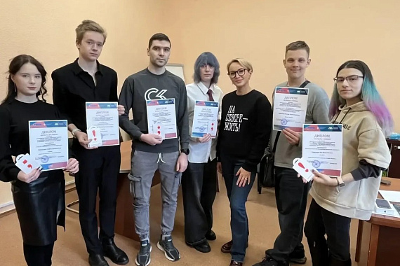 В МАУ наградили победителей и призёров регионального этапа конкурса «Россия, устрёмленная в будущее» В МАУ наградили победителей и призёров регионального этапа конкурса «Россия, устрёмленная в будущее»